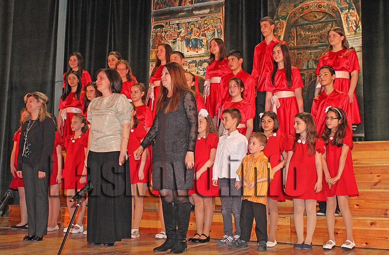 Концерт Концерт