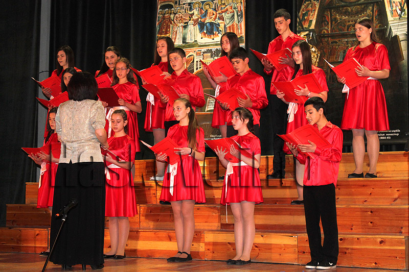 Концерт Концерт