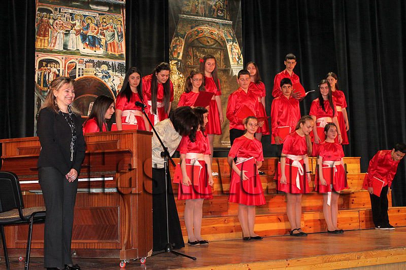 Концерт Концерт