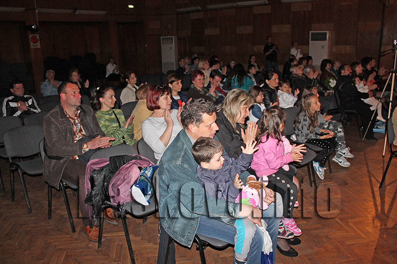 Концерт Концерт