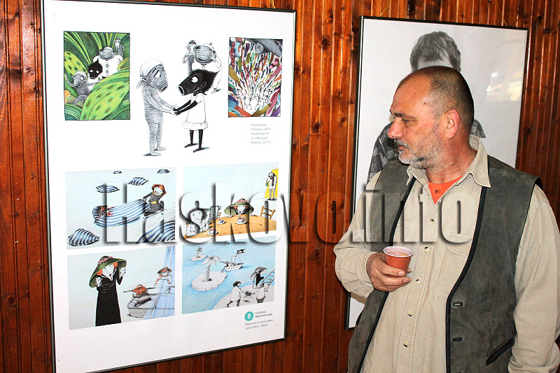 Младежки Младежки