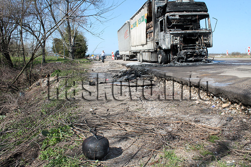 Камион Камион