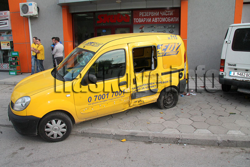 Катастрофа