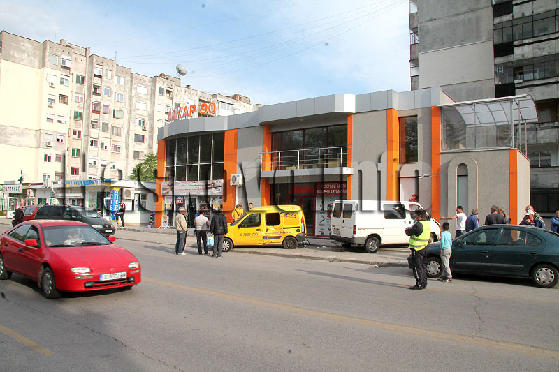 Катастрофа