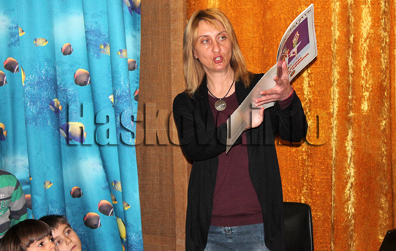 Библиотека