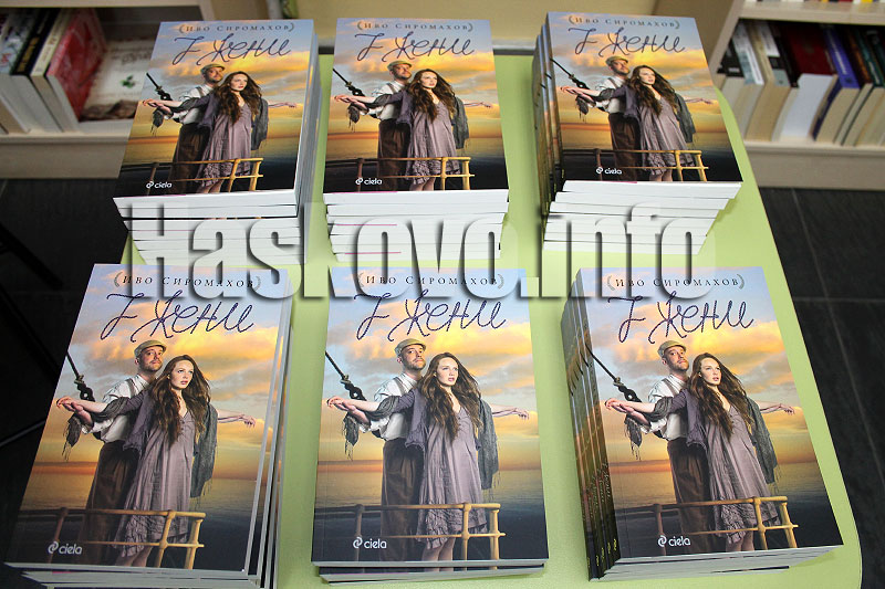 Книга Книга