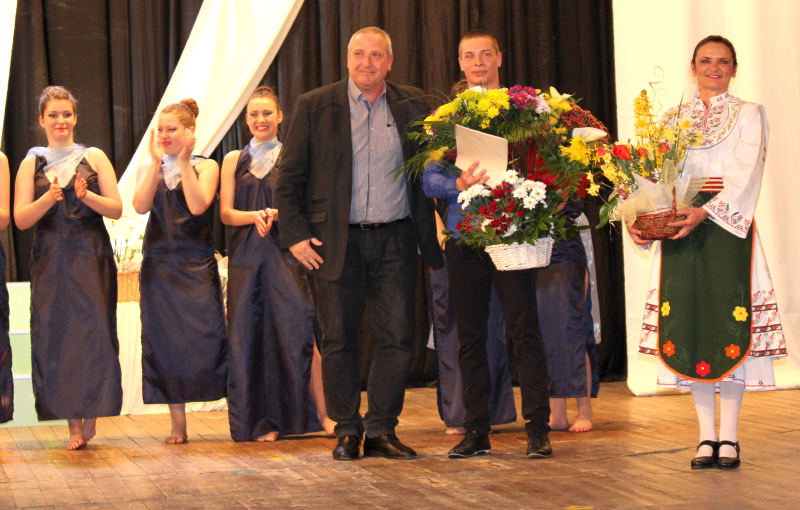 Концерт Концерт