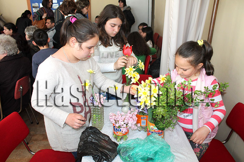 Празник Празник