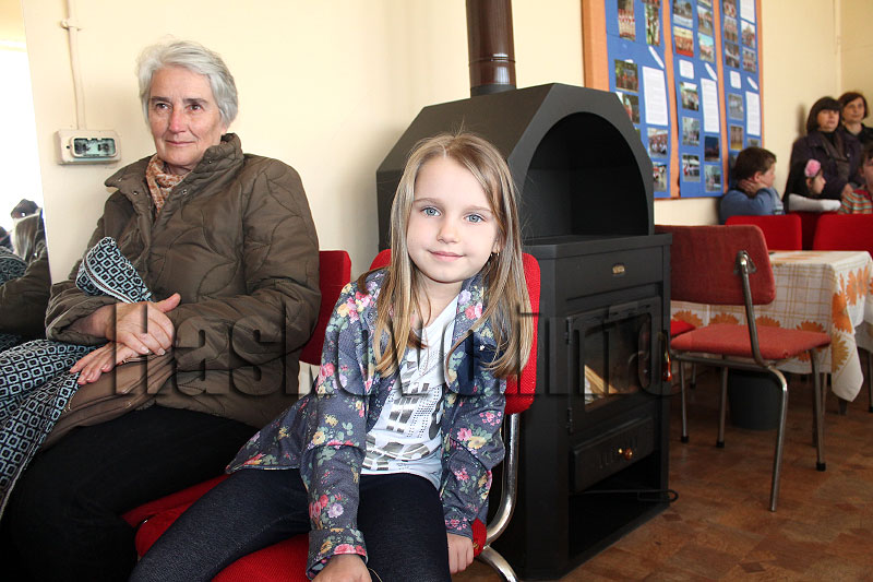 Празник Празник