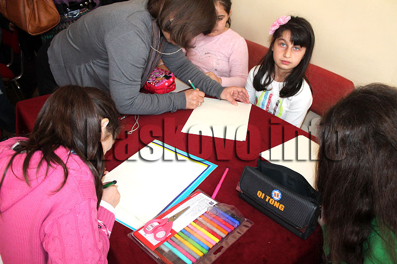 Празник Празник