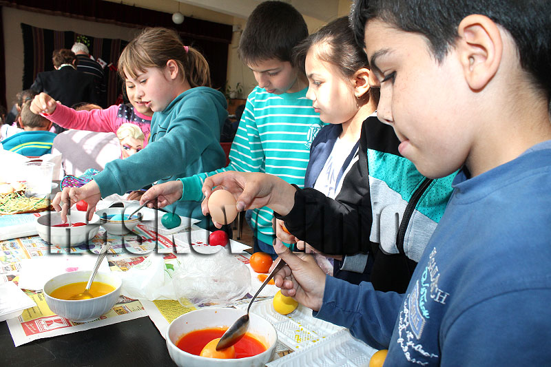 Празник Празник