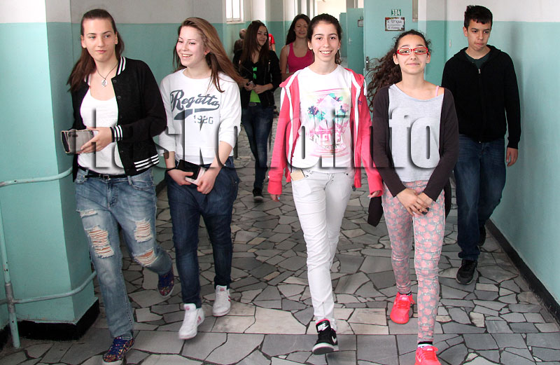 Математика