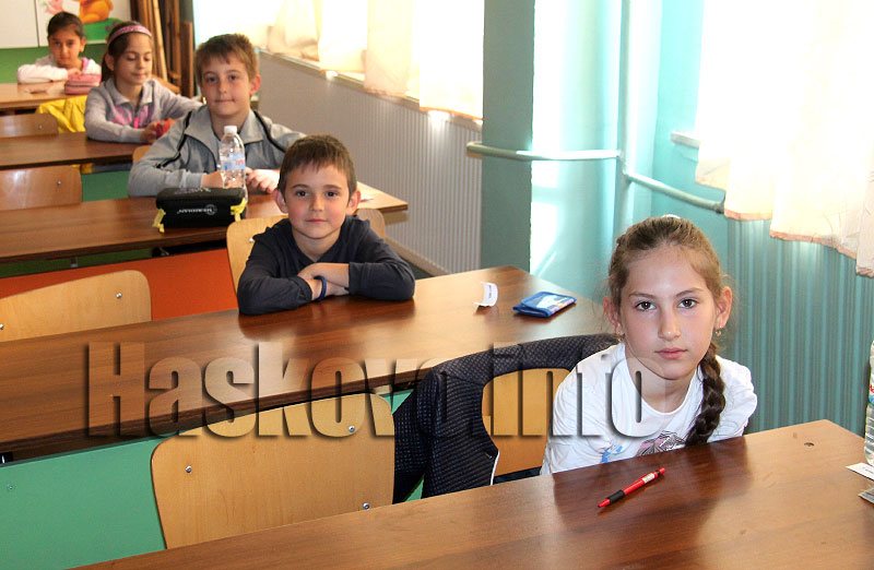 Математика