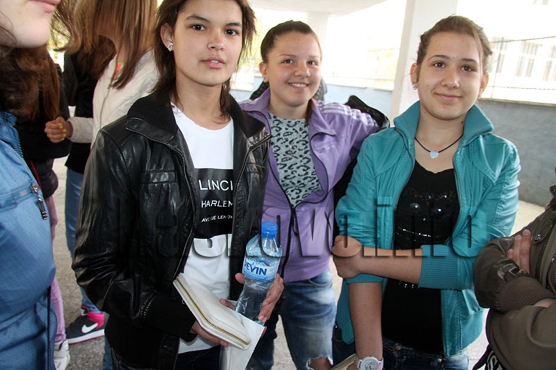 Изпит Изпит