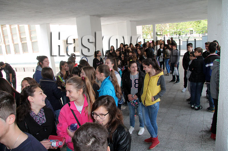 Изпит Изпит