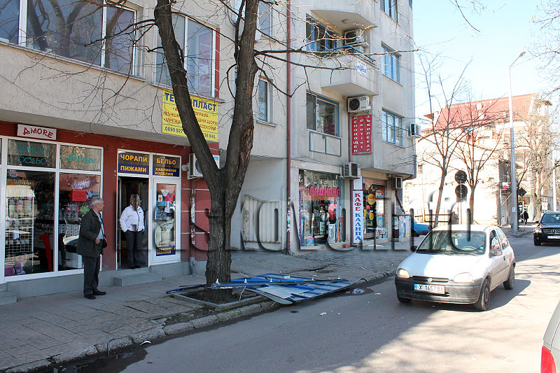 Козирка Козирка