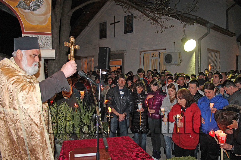 Църква