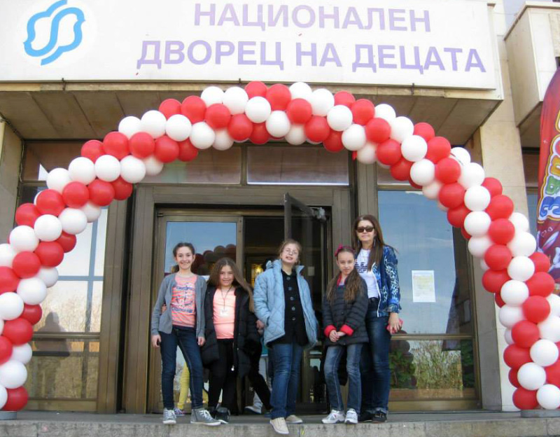 Група