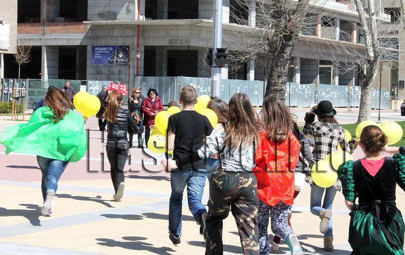 Празник Празник