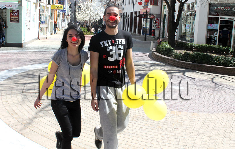 Празник Празник