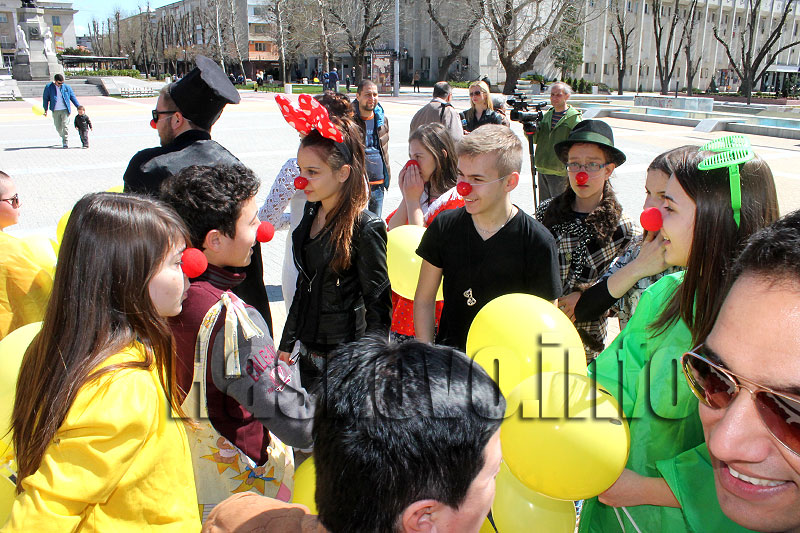 Празник Празник