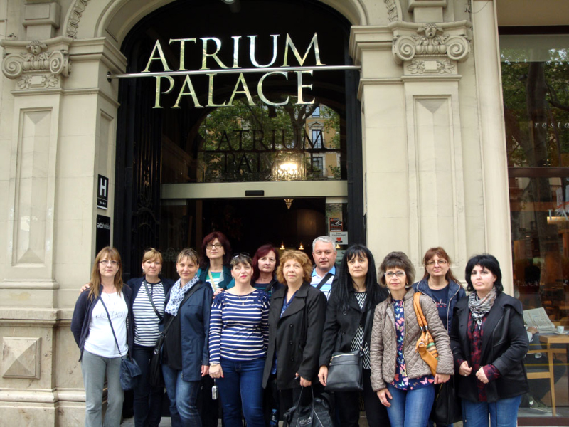 Гимназия Гимназия