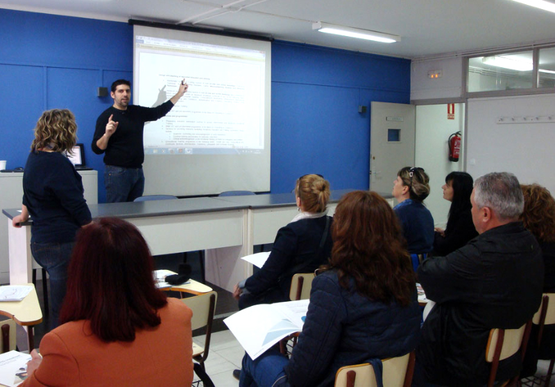 Гимназия Гимназия