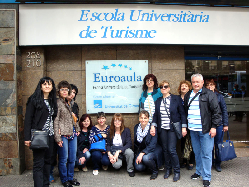 Гимназия Гимназия