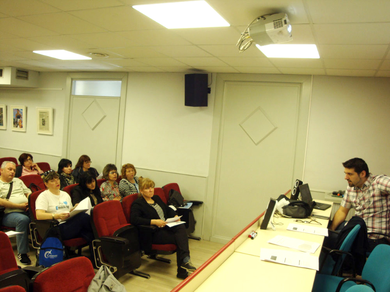 Гимназия Гимназия