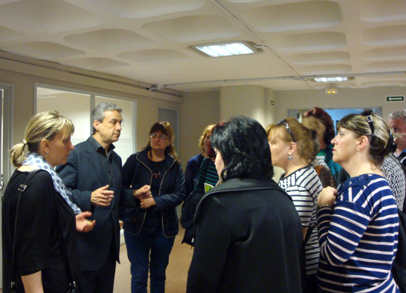 Гимназия Гимназия