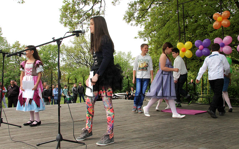 Пикник Пикник