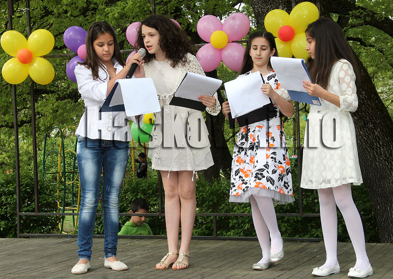 Пикник Пикник