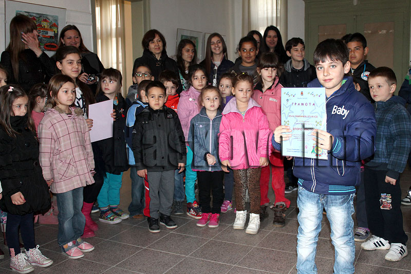 Награди Награди