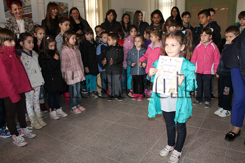 Награди Награди