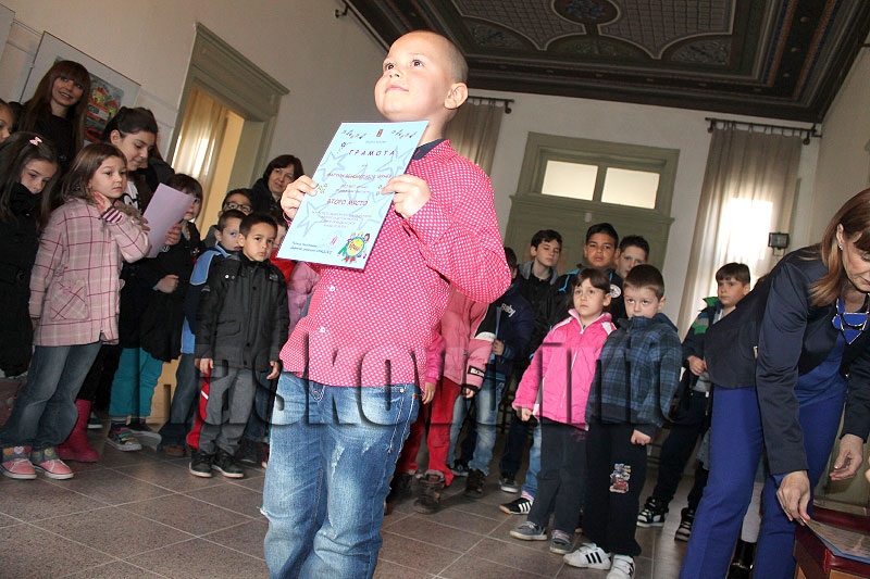 Награди Награди