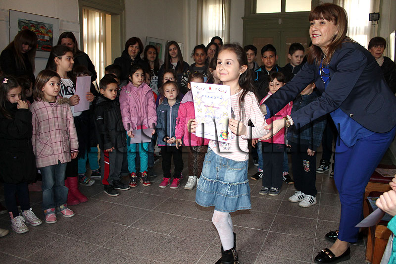 Награди Награди