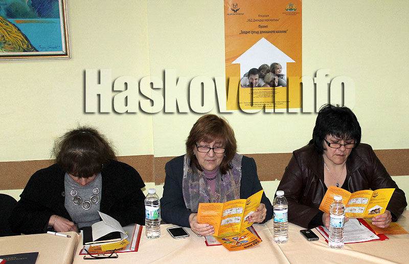 Семинар Семинар