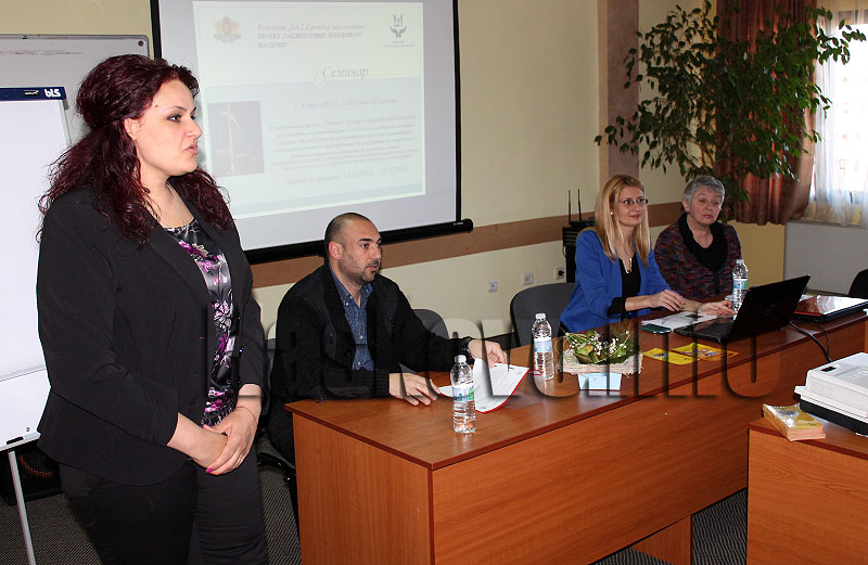 Семинар Семинар