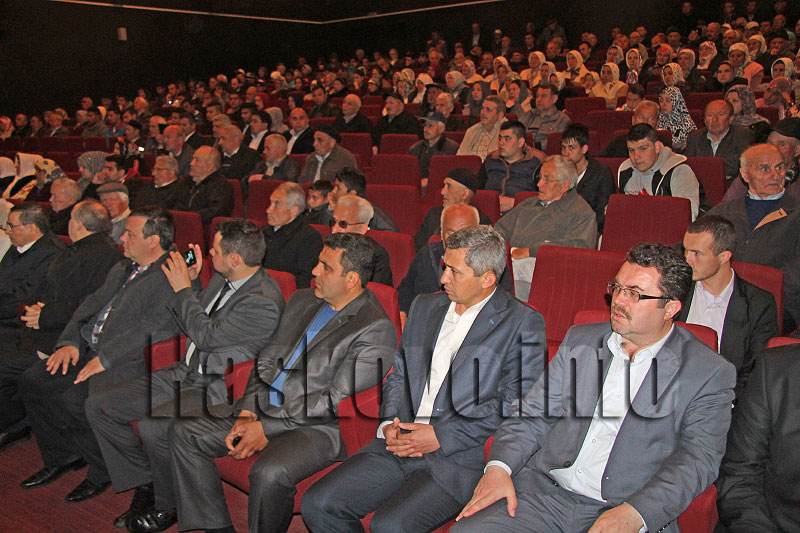 Празник Празник