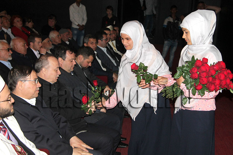 Празник Празник