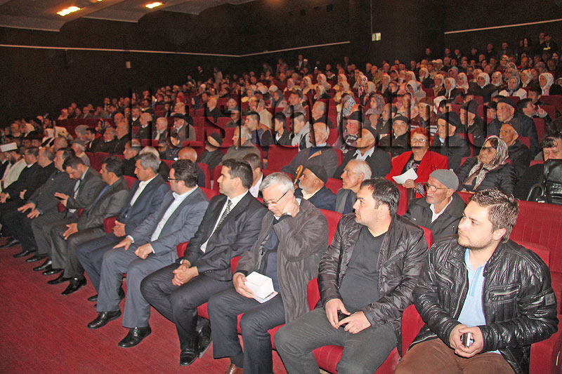 Празник Празник