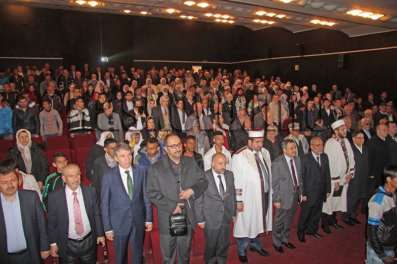 Празник Празник