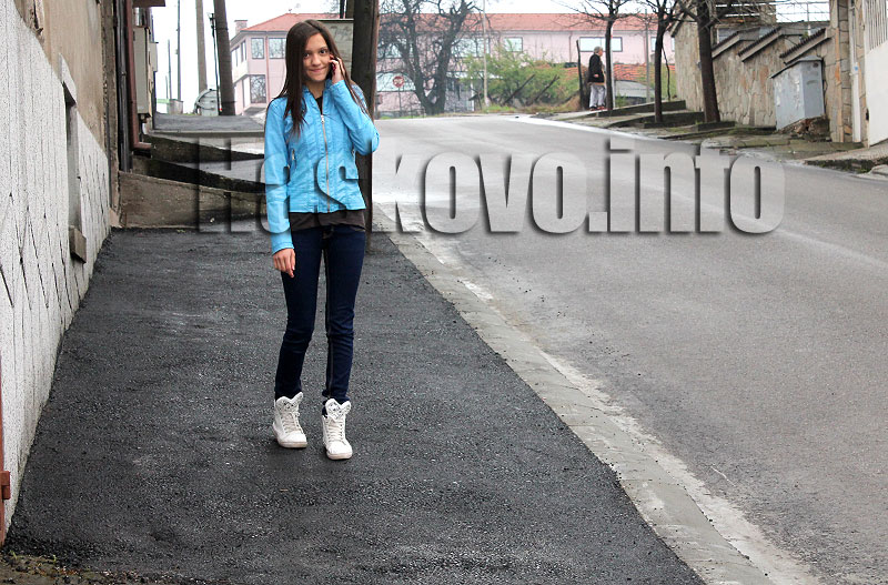 Улица Улица