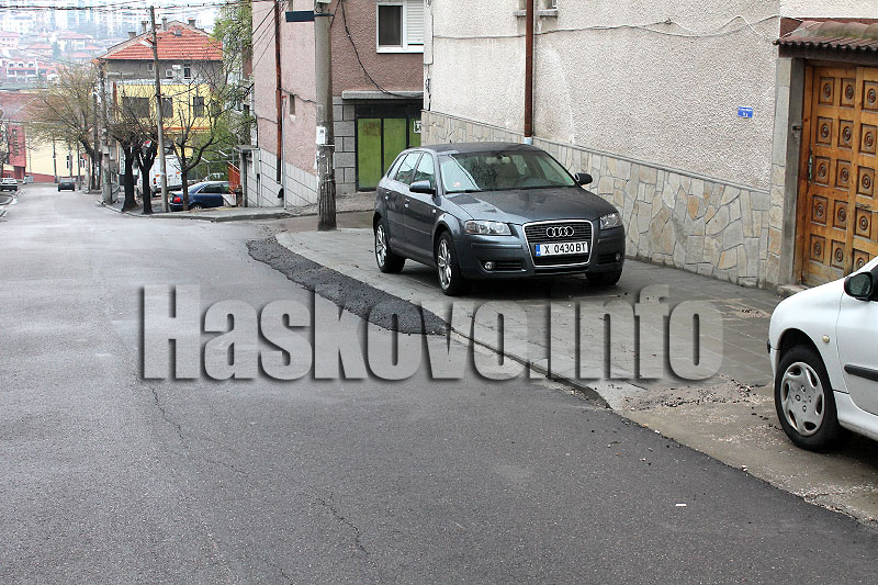 Улица Улица