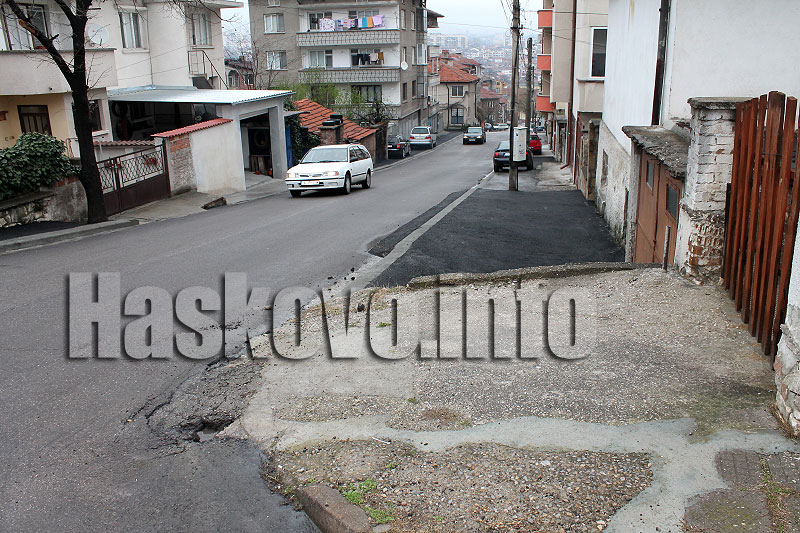 Улица Улица