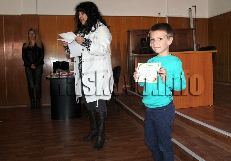 Награди Награди