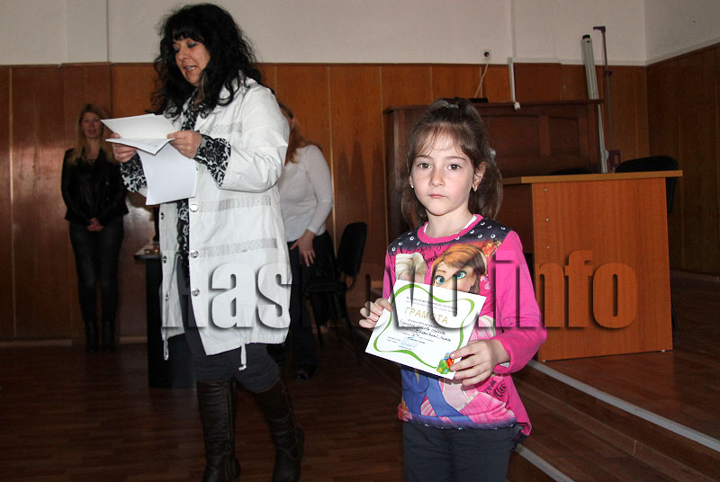 Награди Награди