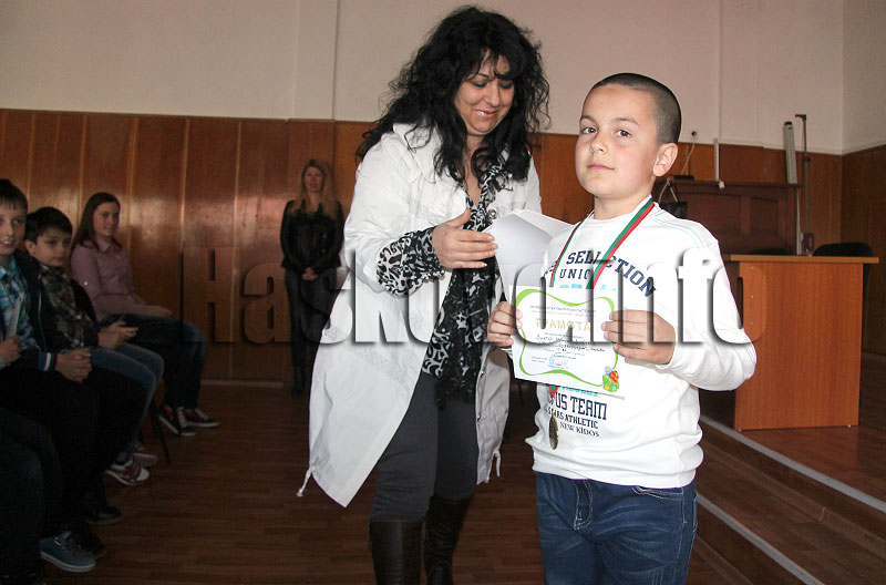 Награди Награди