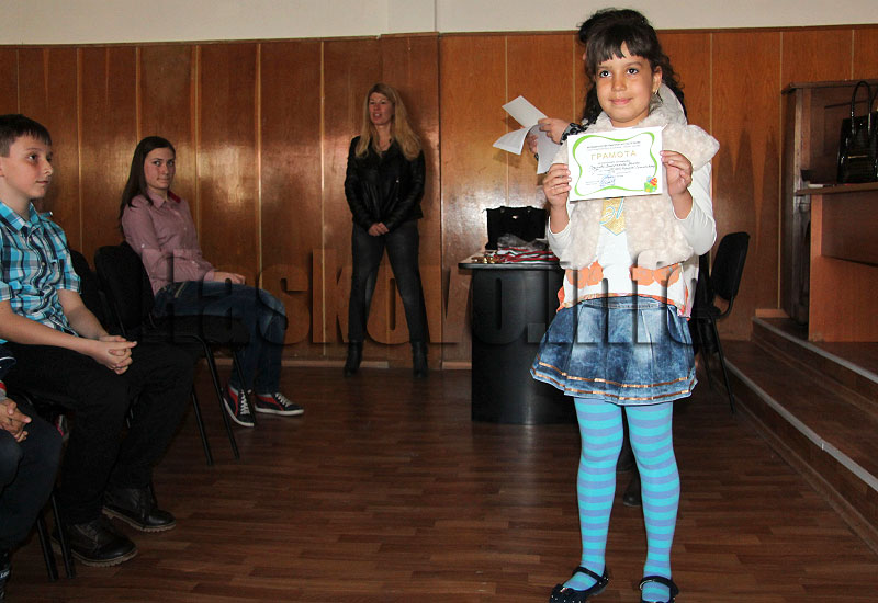 Награди Награди