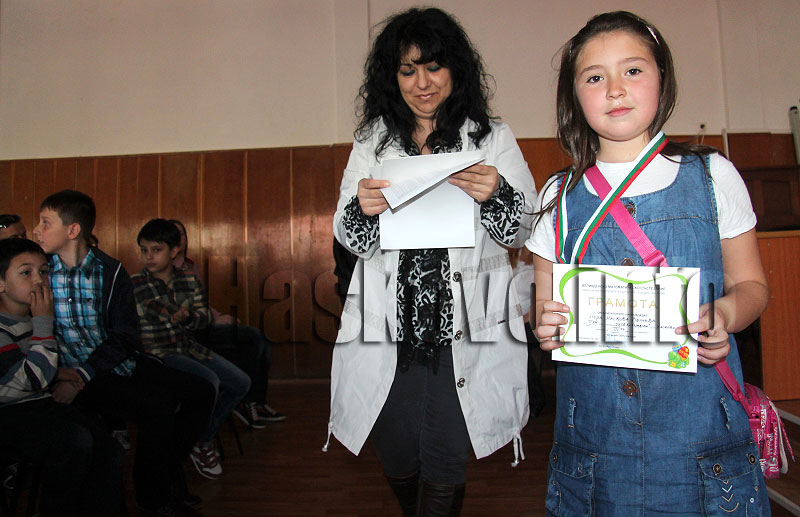 Награди Награди